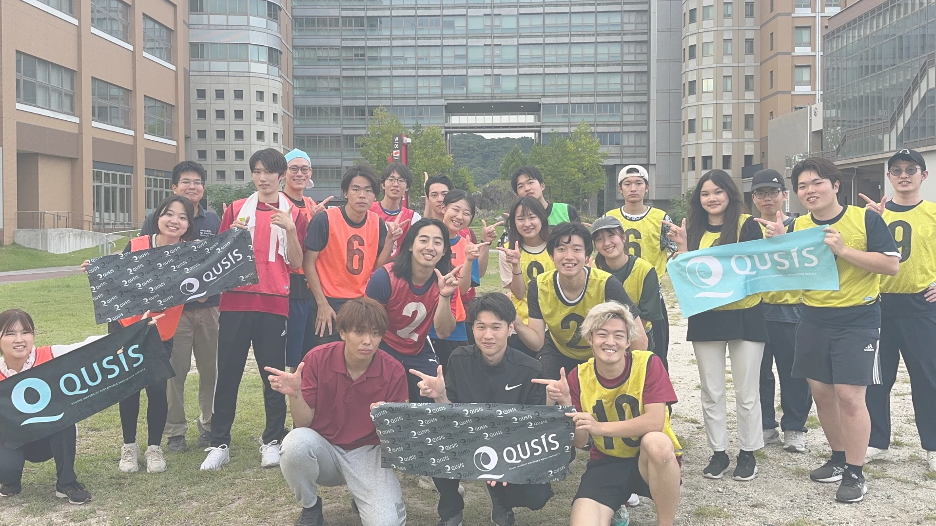 QUSIS運動会
